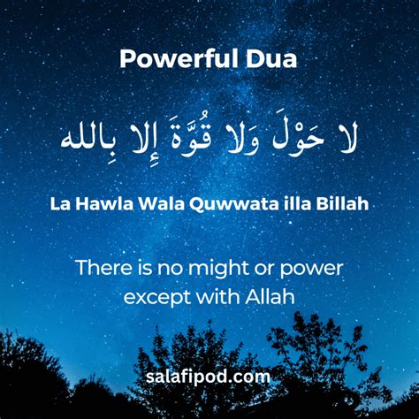 La Hawla Wala Quwwata Illa Billah - Powerful Dua, Meaning & Benefits - Salafipod