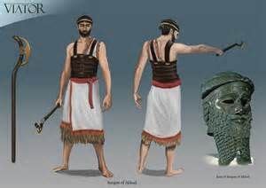 akkadian empire art | Akkadian empire, Ancient mesopotamia, Mesopotamia