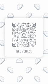 曇Kumori️ ☁ On Twitter  sketch template