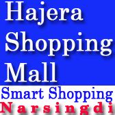 Hajera Shopping Mall