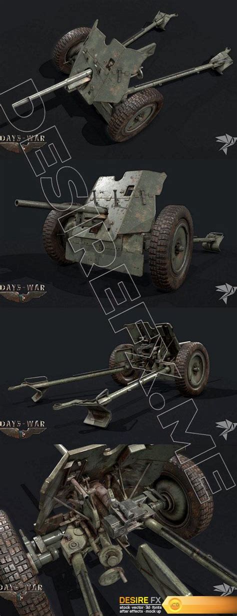 Desire FX 3d models | PAK-36 GUN 3D Model