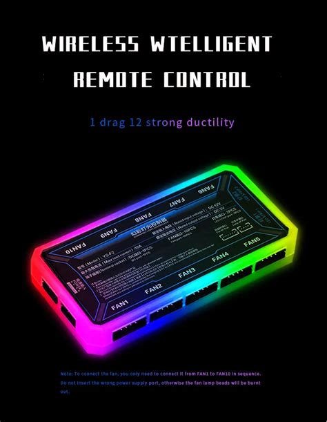 RGB Electric Computer Case Cooling Fans with RGB LED Lights 120mm CPU ...