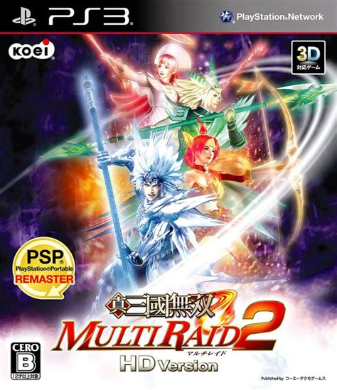 Shin Sangoku Musou Multi Raid 2 HD Version ROM & ISO - PS3 Game