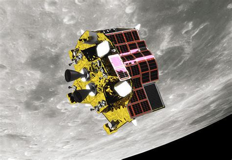 JAXA | Smart Lander for Investigating Moon (SLIM)