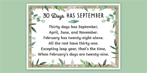 Botanical-Themed 30 Days Has September Rhyme Poster - Twinkl