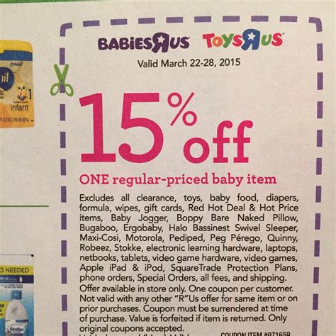 NEW Baby coupons from Babies R Us! 15% off, free bottle & more! - Simple Coupon Deals