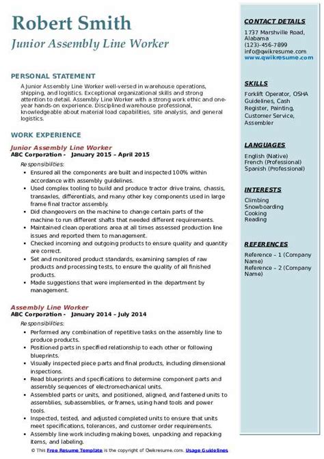 Assembly Line Worker Resume Samples | QwikResume