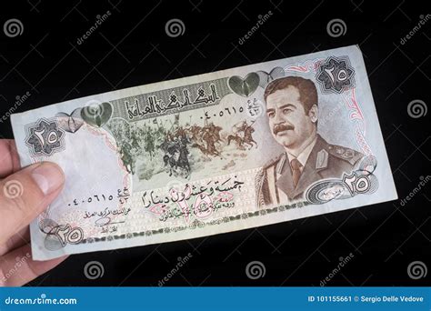 An old Iraqi banknote editorial photo. Image of iran - 101155661