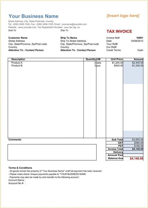 Retail Sales Invoice Template Sample | Invoice template word, Invoice template, Word template