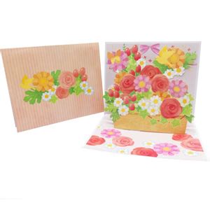 3D Pop Up Greeting Card - Colorful Flowers