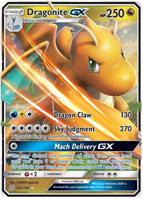 Dragonite GX - Unified Minds #152 Pokemon Card