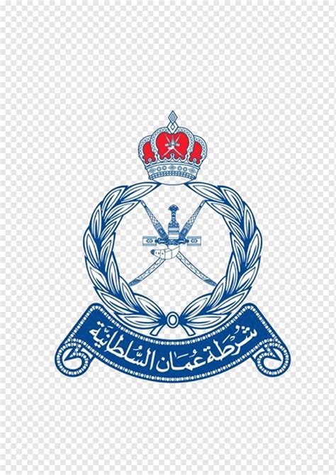 Muscat Royal Oman Police Oman Newspaper, Police, emblem, people, logo ...