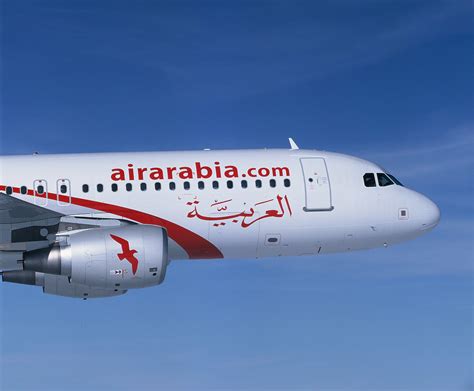 Air Arabia | Flight965.com