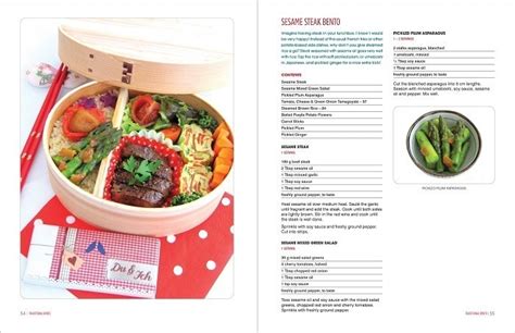 Cute Bento Recipes • Just One Cookbook