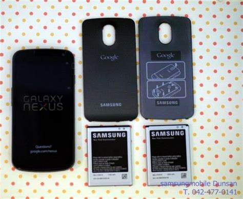 Samsung Galaxy Nexus comes with 2000 mAh extended battery in South Korea