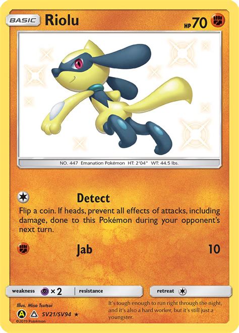 Riolu SV21 (Shiny Vault 2019) Pokemon Card