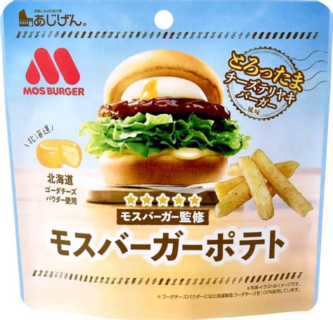 Mos Burger "Mos Burger Potato (Torottama Cheese Teriyaki Burger Flavor)" in collaboration with ...