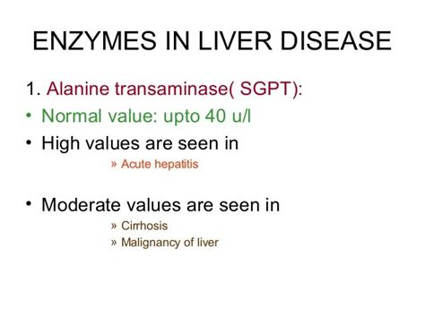 Isoenzymes