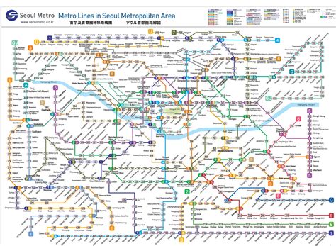 Seoul Subway Metro Map English Version (Updated)