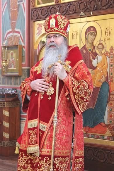 ☦⚜ The Orthodox Scouter: Orthodox Ecclesiology and the World of Scouting: Eastern Orthodox ...