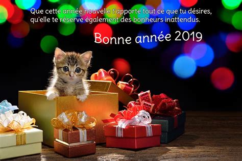 voeux de bonne année (avec images) | Carte joyeux noel, Carte virtuelle noel, Cartes de noel ...