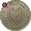 coinz.eu • 5 cents 1985-1990 - Coins of Cyprus