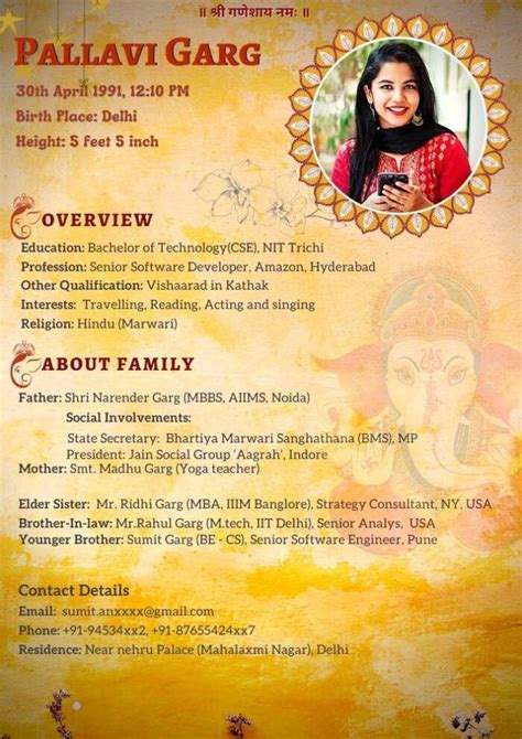 Biodata For Marriage Background Designs - IMAGESEE