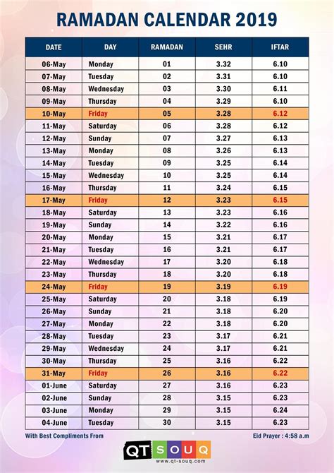 Ramadan Calendar Chicago 2023