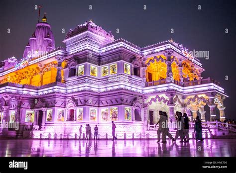 Prem Mandir ( love temple) Temple of Divine Love, Vrindavan, Mathura, Uttar Pradesh, India Stock ...