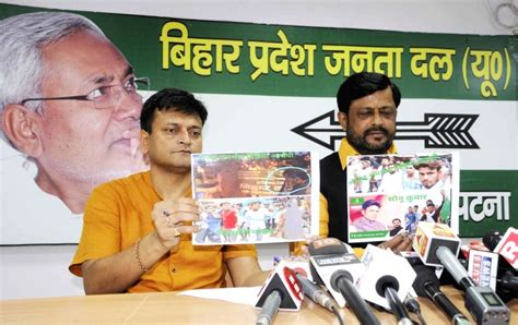 Janata Dal (United) press conference