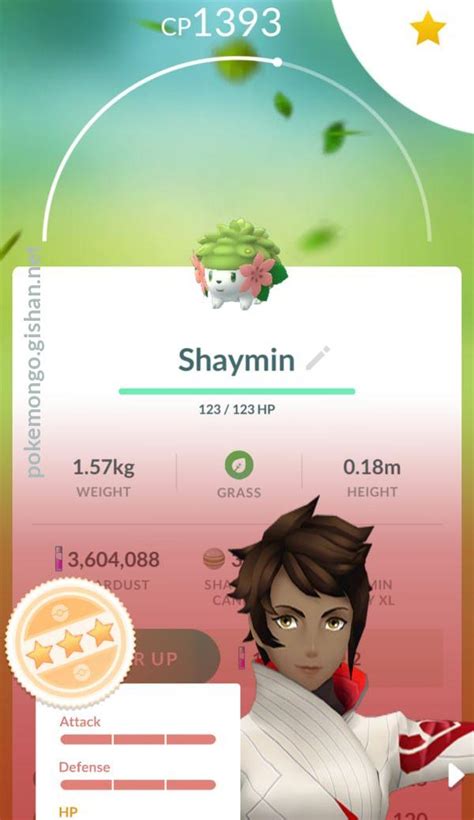 Shaymin - Pokemon Go