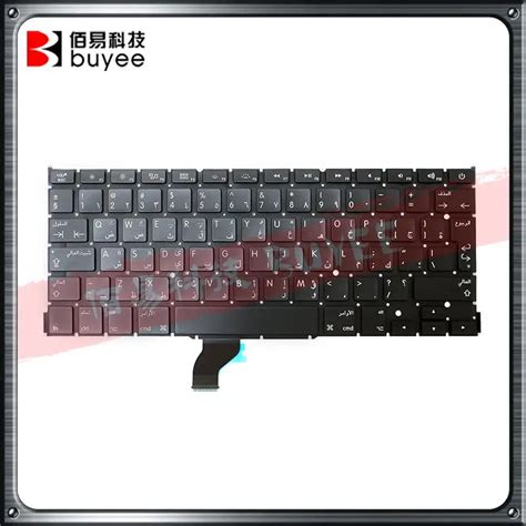 Arabic Keyboard For Mac - evburn