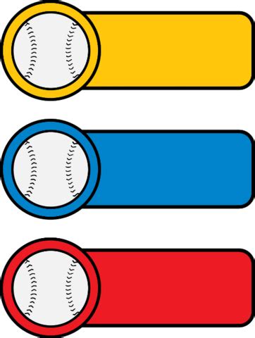 Baseball Printable Labels | Free Printable Papercraft Templates