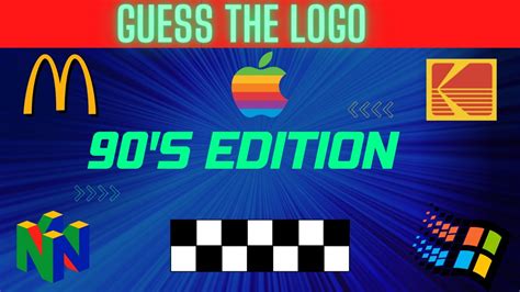 Guess the logo in 5 seconds!! | MOST POPULAR 90S LOGOS | LOGO QUIZ ...