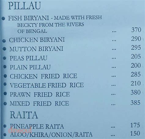 Menu of Mocambo, Park Street, Kolkata | Dineout