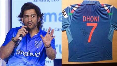 MS Dhoni Reveals Why He Chose The Number 7 Jersey - The Cricket Lounge