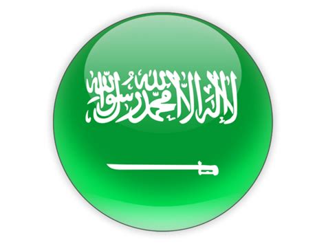 Round icon. Illustration of flag of Saudi Arabia