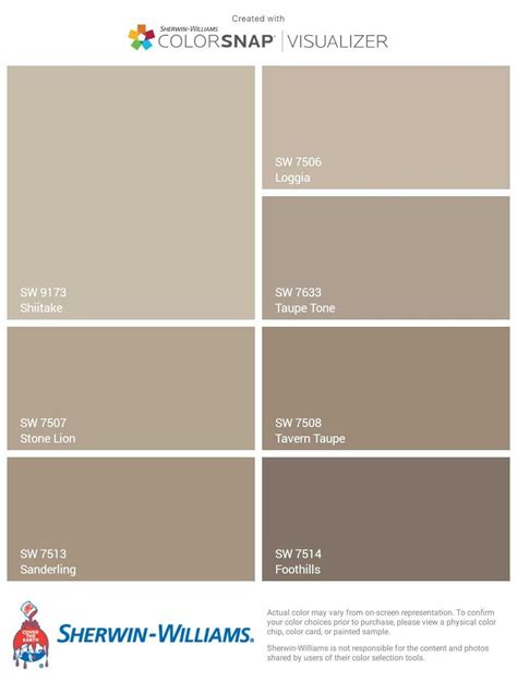 Sherwin Williams Beige to Brown paitn colors scheme - Shiitake, Loggia ...