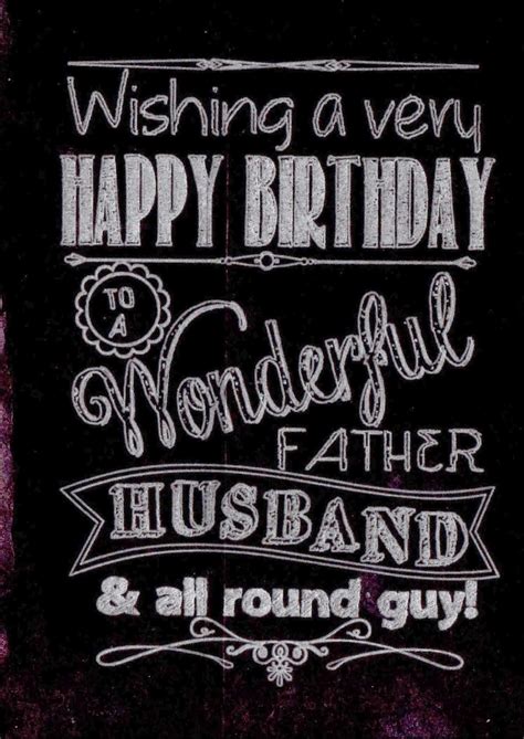 Happy Birthday To My Husband Quotes. QuotesGram