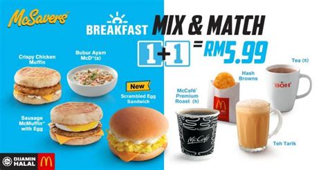 McDonald's McSavers Breakfast Mix & Match for RM5.99