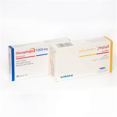 Crinone 8% Vaginal Gel - Actoverco Pharmaceutical Company