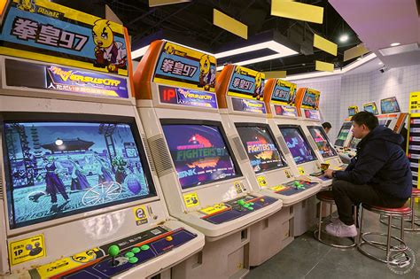 Old-School Arcades Are Still Alive in 2020 Shanghai | SmartShanghai