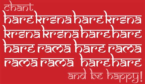 Chant Hare Krishna (Full Mantra) (con imágenes) | Ranas