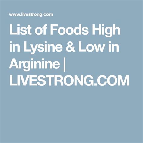 16 Foods High in Lysine That Also Pack Protein | Livestrong.com | Lysine rich foods, Food lists ...