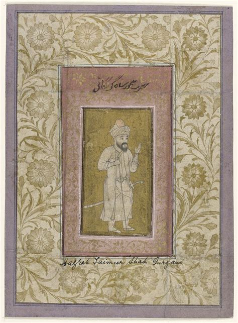 Pin on Mughal Royal Potraits