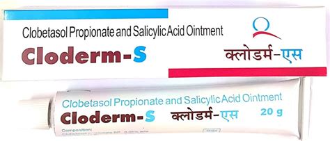 CLODERM-S 20gm – KDC Pharmacy