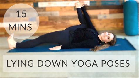 LYING DOWN YOGA POSES - YouTube