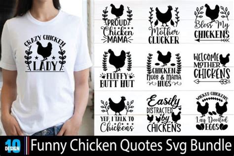 Funny Chicken Quotes Svg Bundle Graphic by shahinrahman312001 · Creative Fabrica