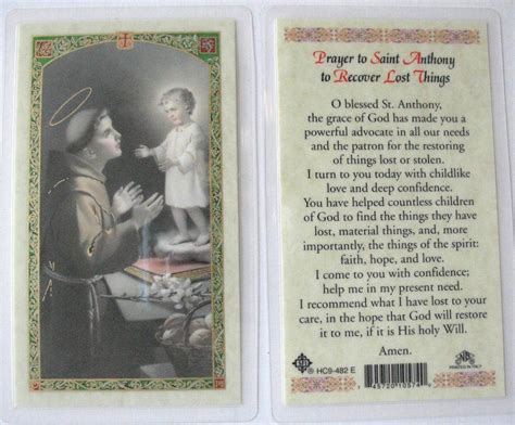 Laminated - St. Anthony - Prayer to Recover Lost Things – Lumen Christi Books & Gifts