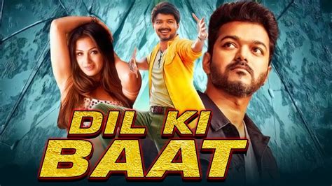 Dil Ki Baat Tamil Hindi Dubbed Full Movie | Vijay, Simran, Radhika Chaudhari - YouTube